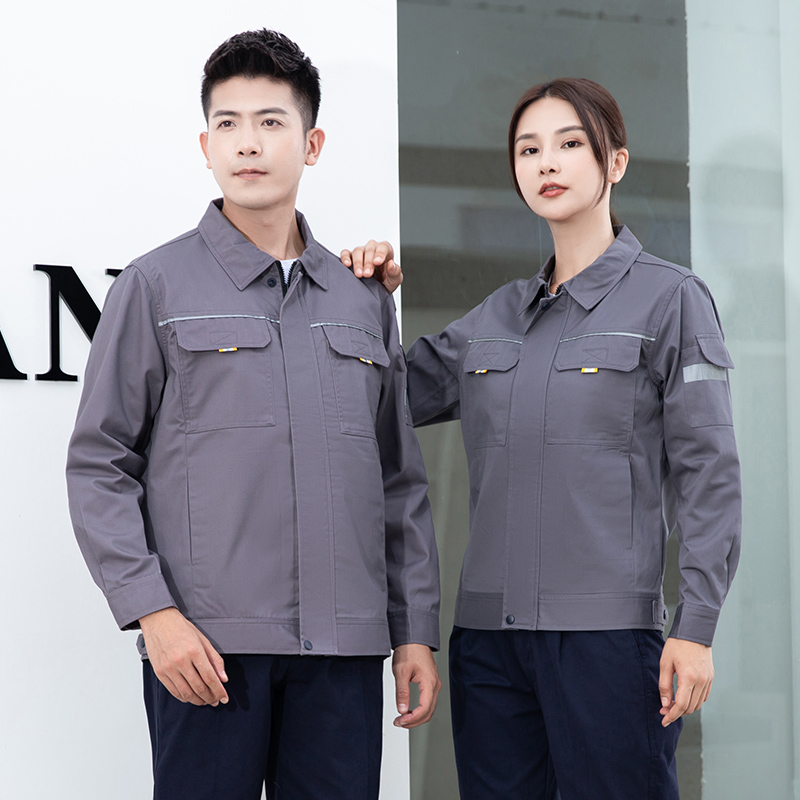 秋冬工作服