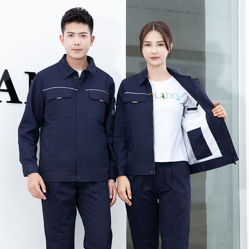 秋冬工作服